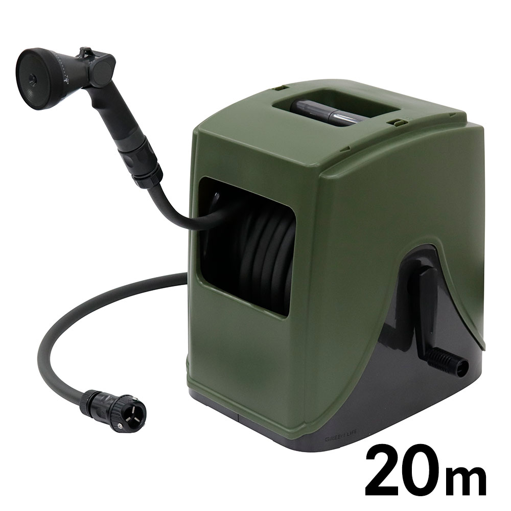 グリーンライフ カバー付散水用ホースリール 20m Gアクア20CD モスグリーン PRQC-20D(mG)-AS 当社オリジナル