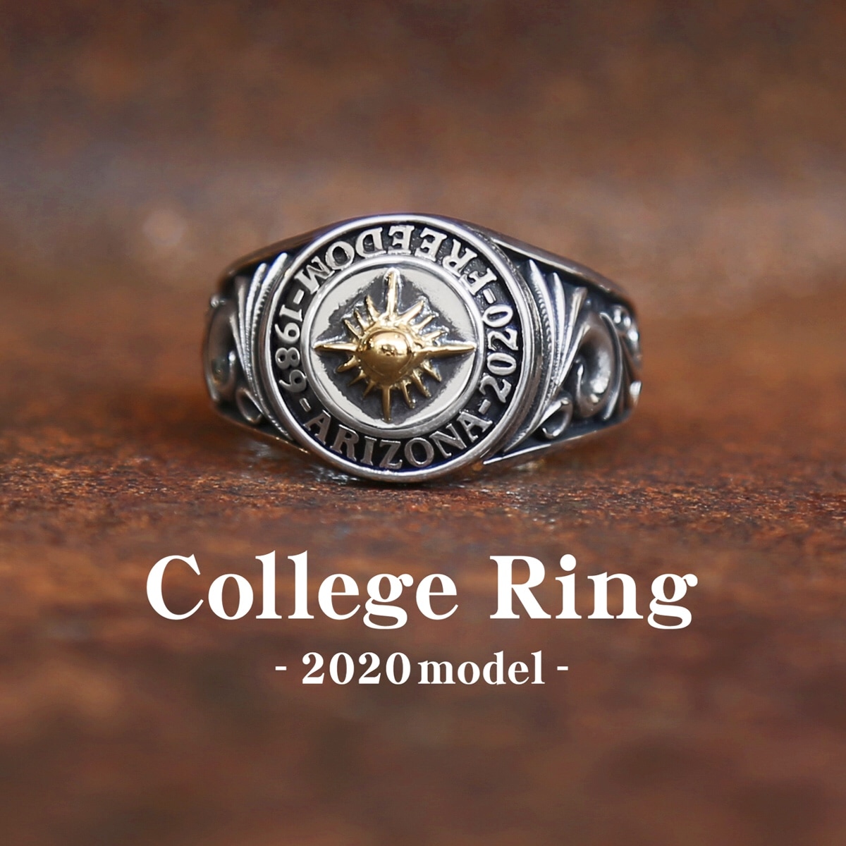 College Ring -2020model- | ARIZONA FREEDOM（アリゾナフリーダム 
