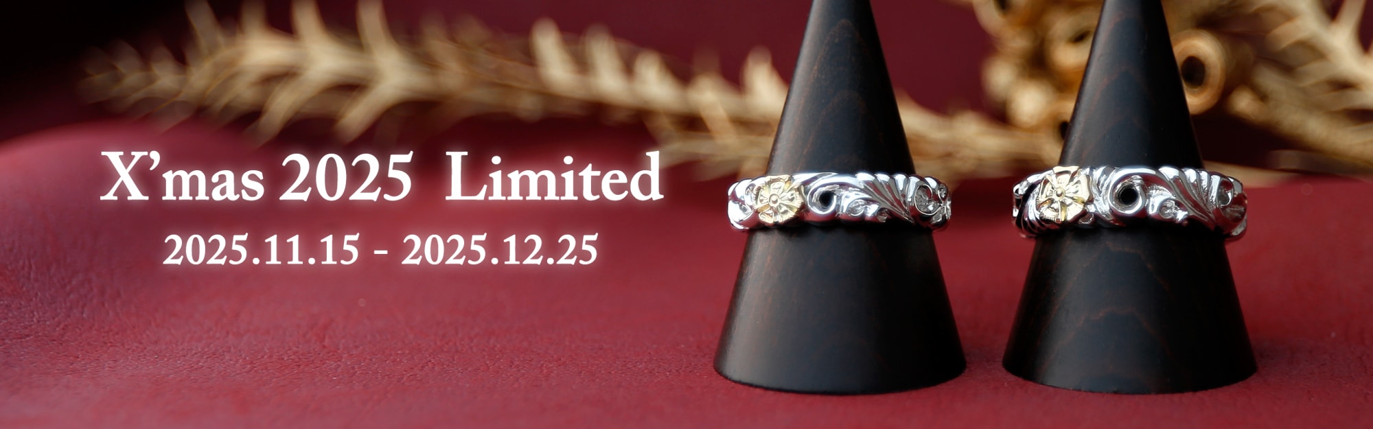 ARIZONA FREEDOM（アリゾナフリーダム）公式サイト