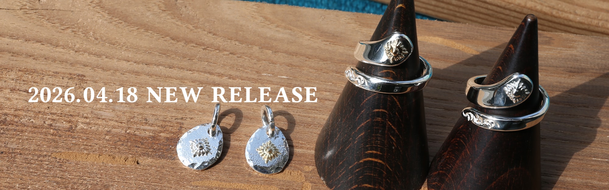 New Release