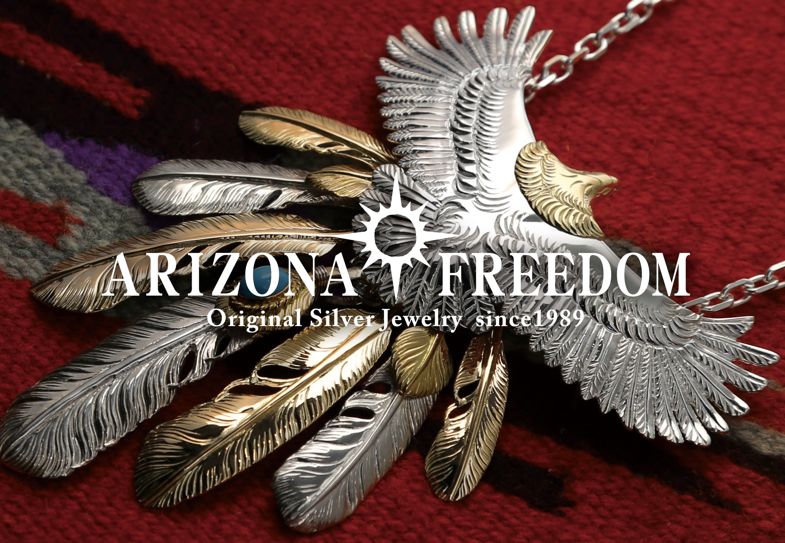 よろしくお願いしますARIZONA FREEDOM(アリゾナフリーダム)