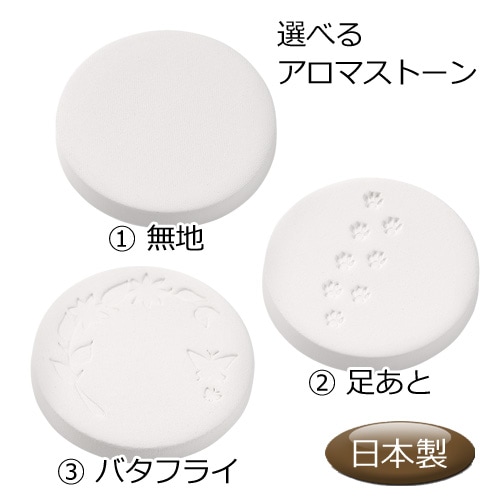 アロマオイルの通販はアッシュ - ASH AROMA 