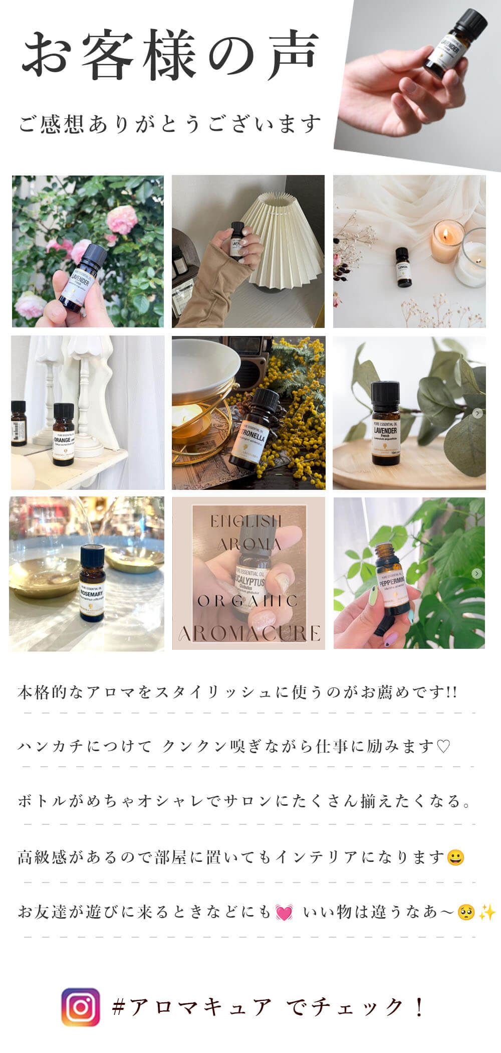 ローズオットー 5ml アロマオイル（精油）