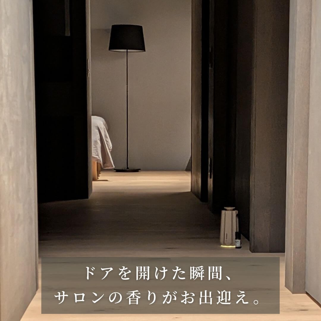 コードレスネブライザー式アロマディフューザーサンドベージュの使用イメージ