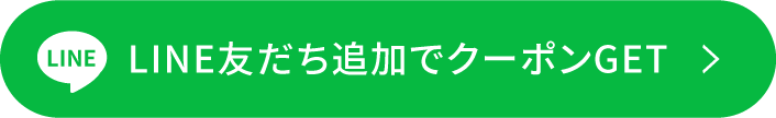 LINE��Ͽ