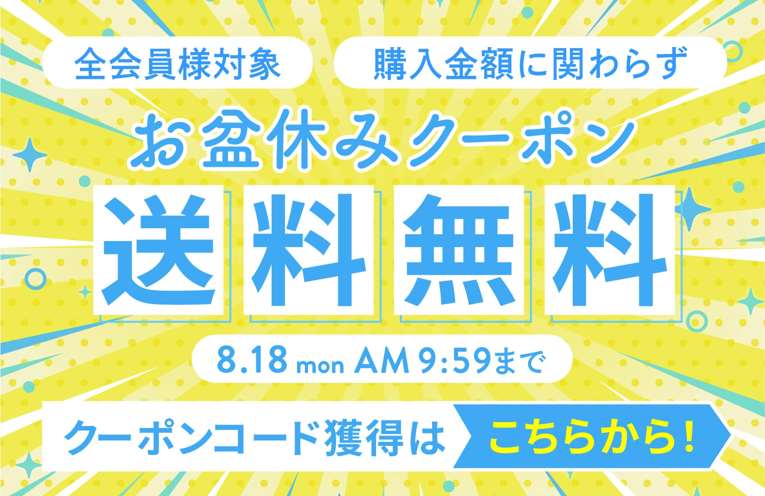 GW������̵��