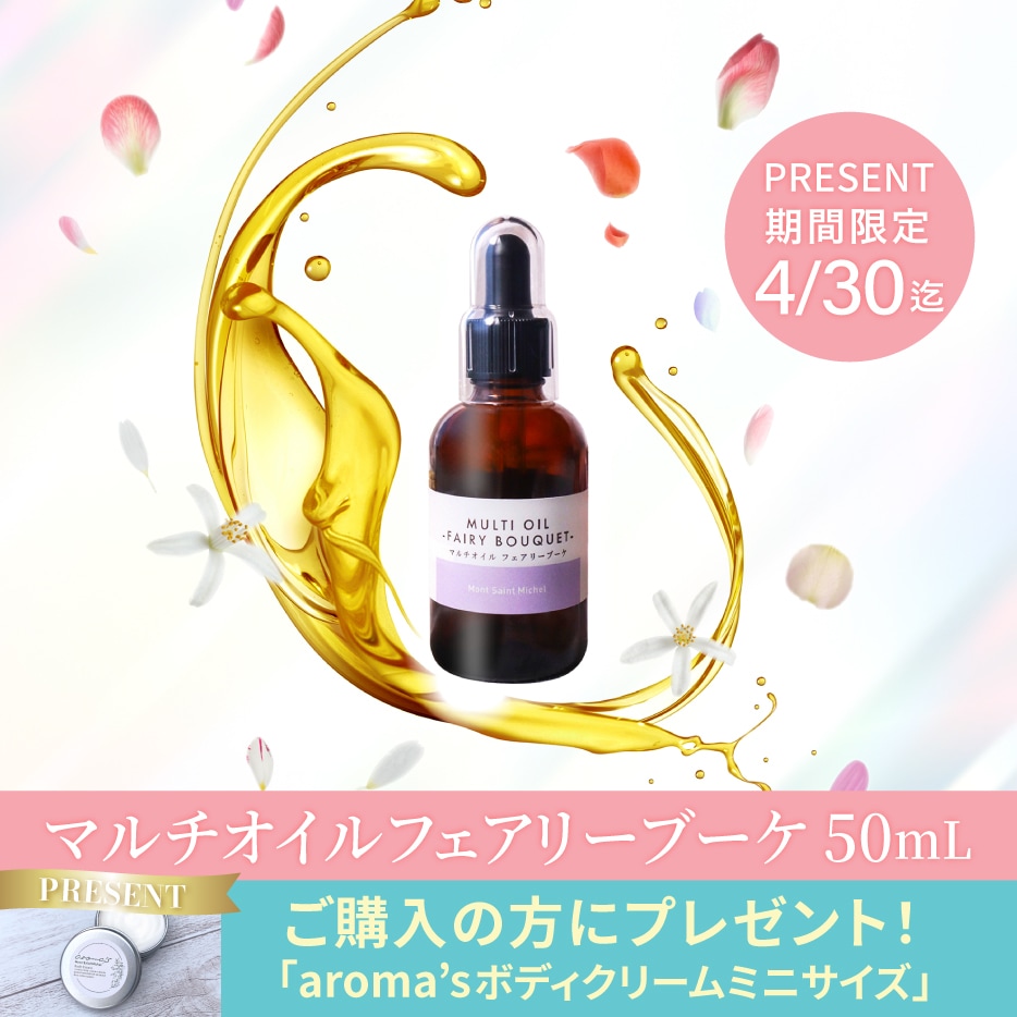 �ޥ�������� �ե����꡼�֡���50��L