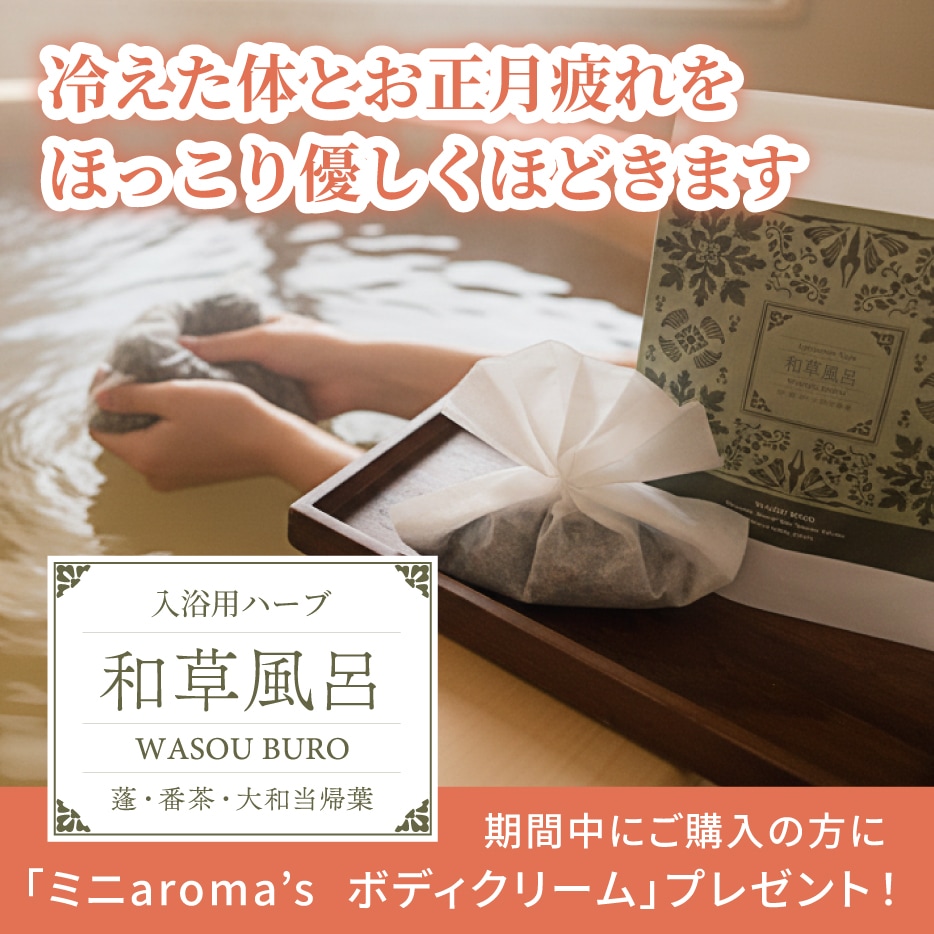 ������Ϥ