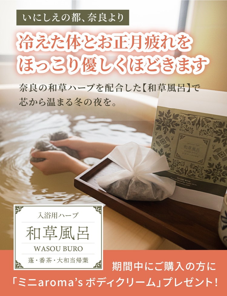 2026ǯ1��Τ������ᾦ��