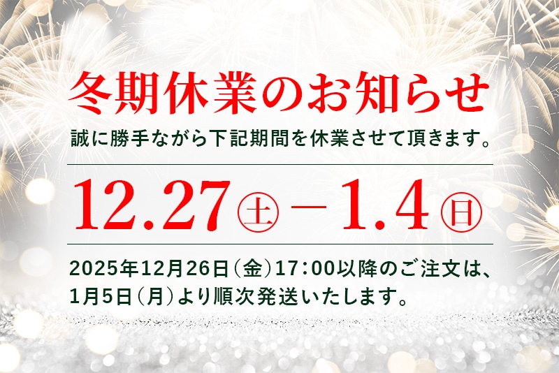 �ߴ��ٶȤΤ��Τ餻