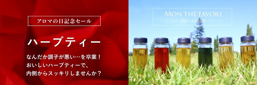 �ϡ��֥ƥ���