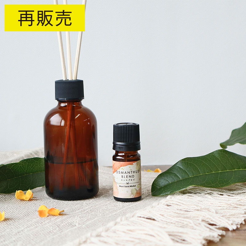 OSMANTHUSBLEND (⥯) 3mL