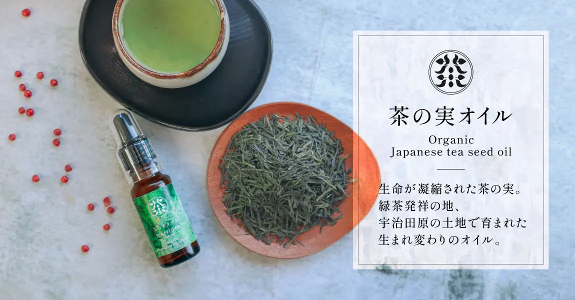 ��μ¥�����ʥƥ��������ɥ������20mL