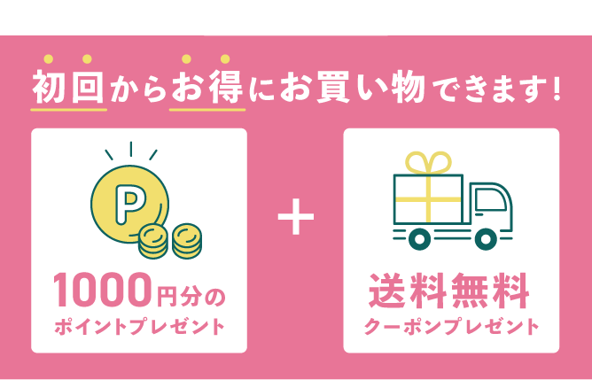 W�ץ쥼��Ȥ�����