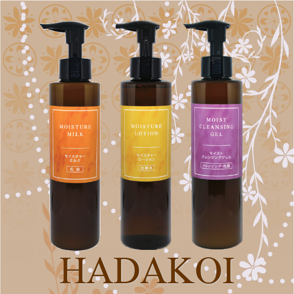 HADAKOI