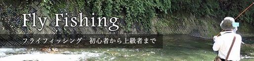 トップページバナー