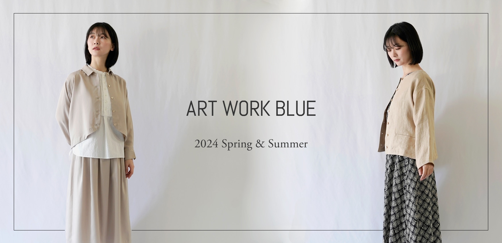 すべての商品 | ART WORK BLUE（アートワークブルー）