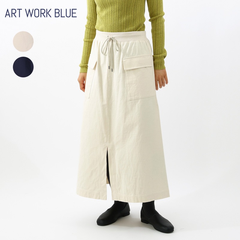 ART WORK BLUE / バックサテンRIBスカート カーゴポケットロング