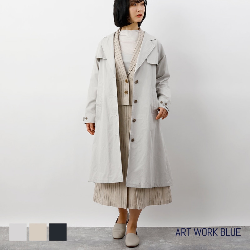 2022年のクリスマスの特別な衣装 【tsunbi】Blue Workトレンチコート 