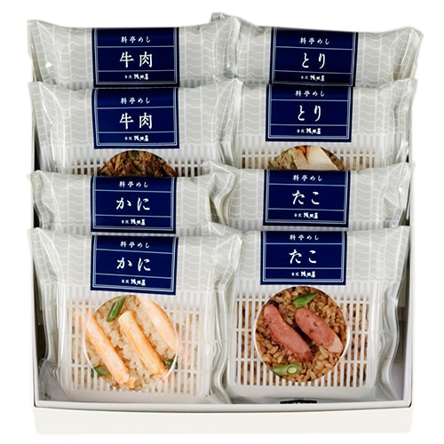 RM50 料亭めし詰合せ