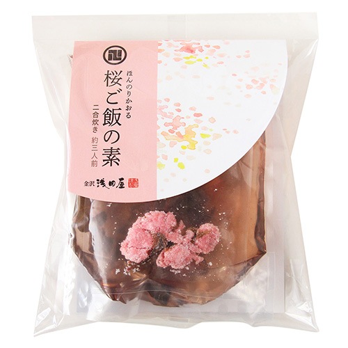 桜ご飯の素