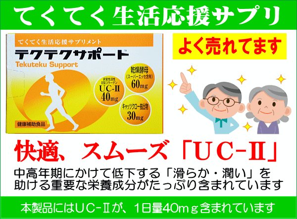 �͵��Υƥ��ƥ����ݡ��ȡ�����η򹯰ݻ��ˡ��省�������ե�����