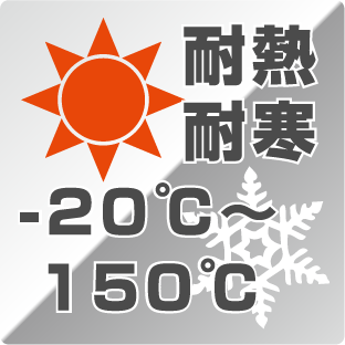 ǮѴ-20°C150°C
