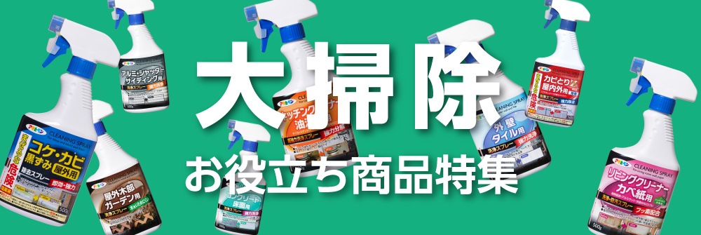 アサヒペン 速乾サビドメ 1／5L ねずみ色 塗装 養生 内装 土木 建築