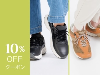 アサヒシューズ公式WEBストア｜オンラインショップ