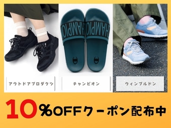 アサヒシューズ公式WEBストア｜オンラインショップ