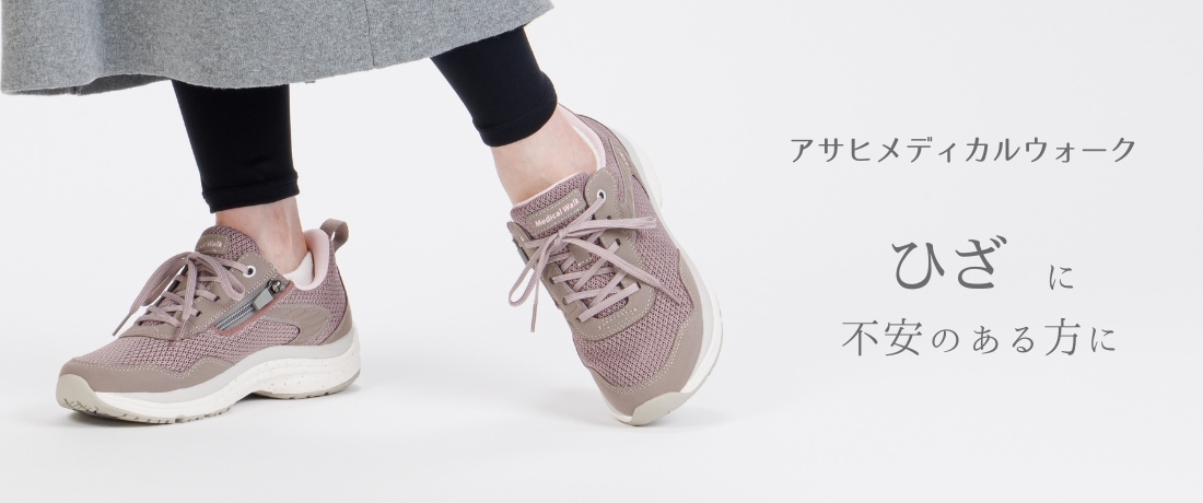 �����ҥ�ǥ����륦������