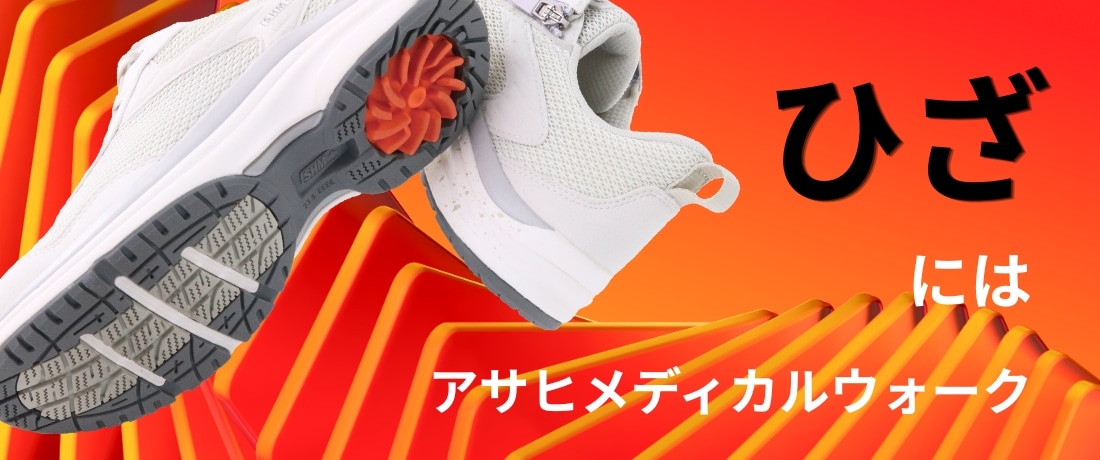 �����ҥ�ǥ����륦������