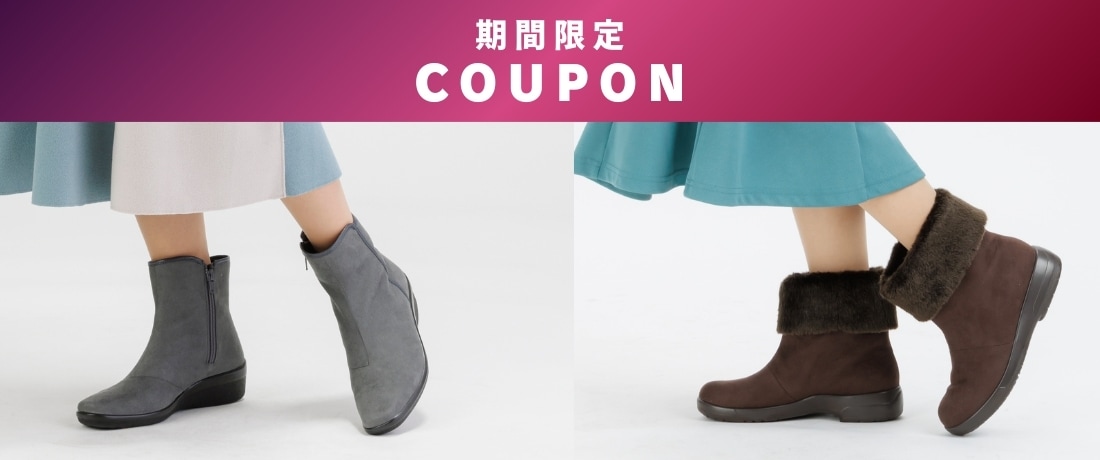 �֡��ĥ����ݥ�