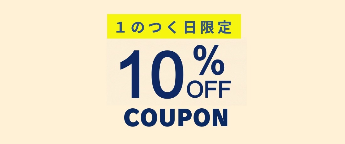 1���������ݥ�