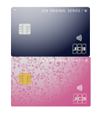 JCB