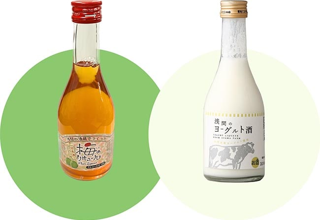 梅のリキュール × 浅間のヨーグルト酒