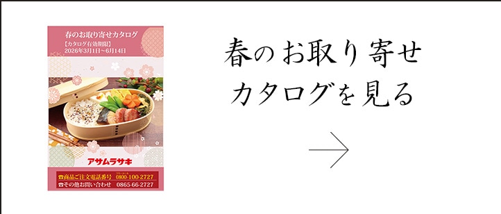 �դΤ����󤻥��������򸫤�