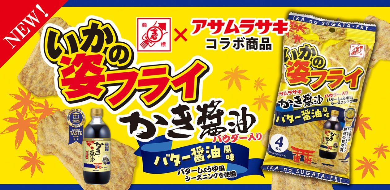 �����λѥե饤