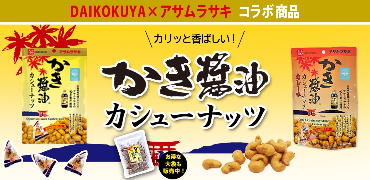 �����塽���졼