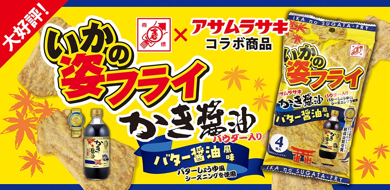 �����λѥե饤