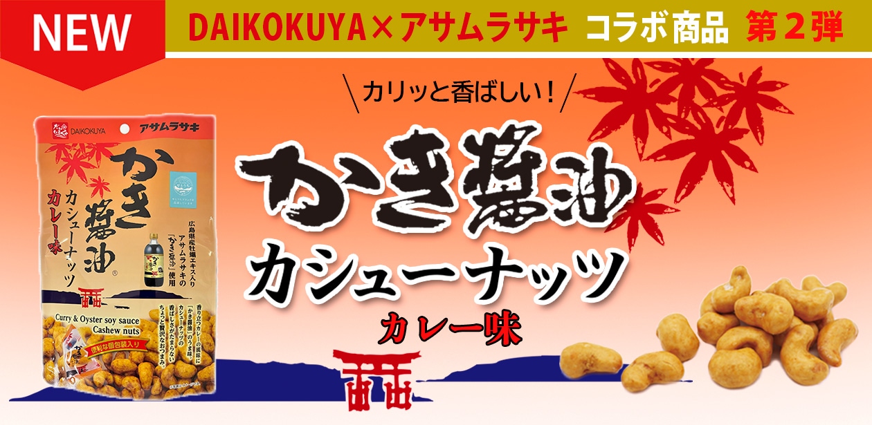 �����塽���졼