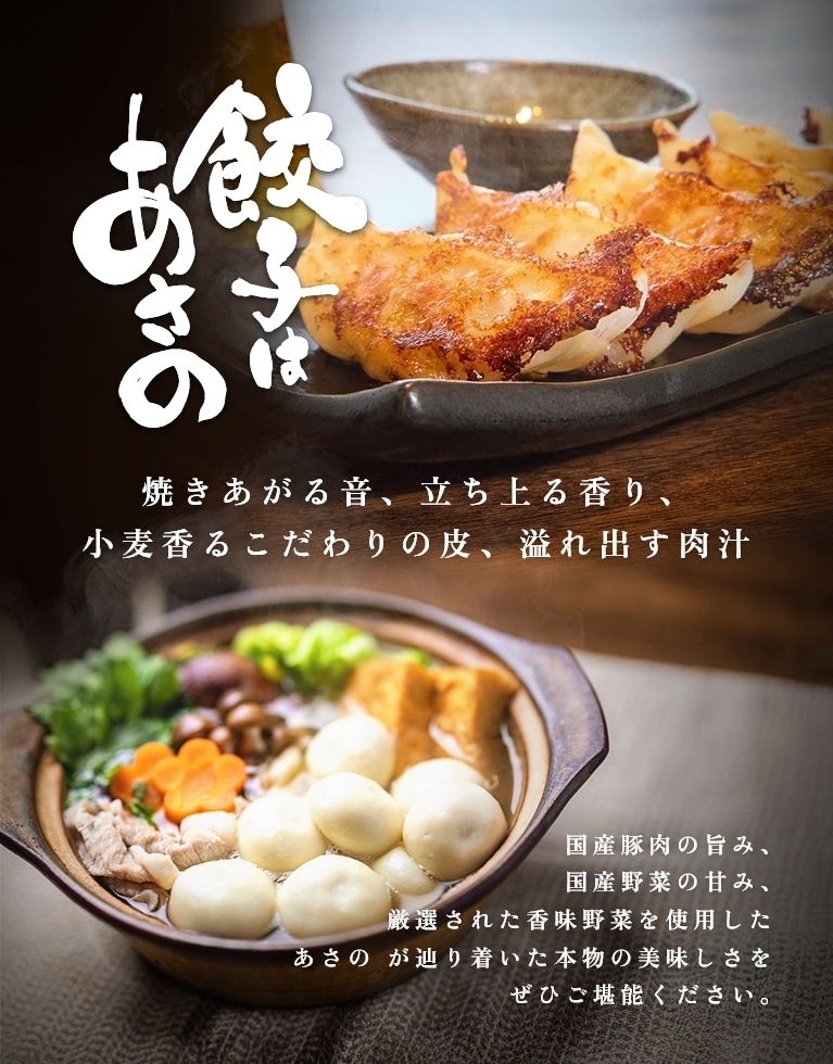 キービジュアル