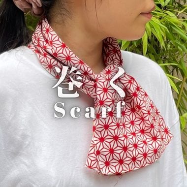 巻く「手ぬぐいをスカーフとして巻く」