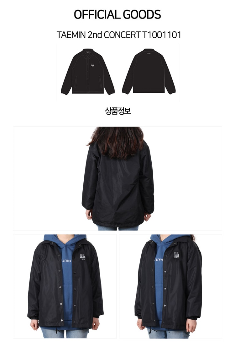 SHINee TAEMIN COACH JACKET「TAEMIN 2nd CONCERT OFFICIAL GOODS」