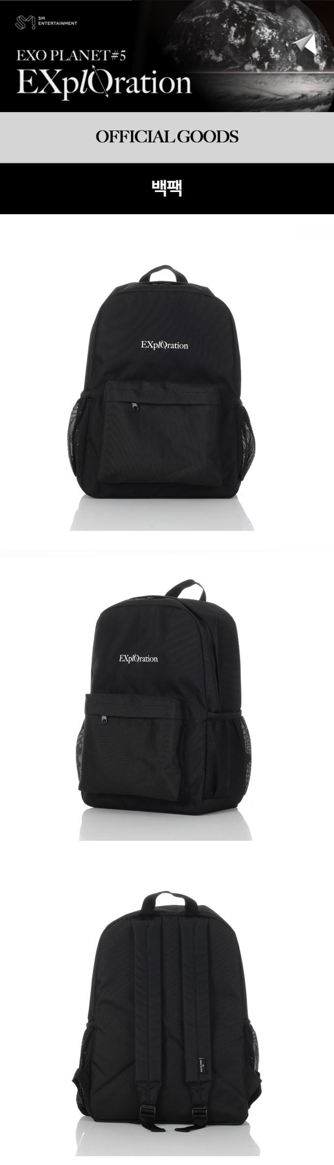 予約】EXO BACKPACK「EXO PLANET#5 EXplØration OFFICIAL GOODS」