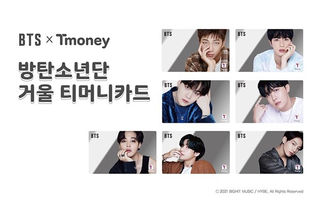 ☆BTS tmoney T-money カード★