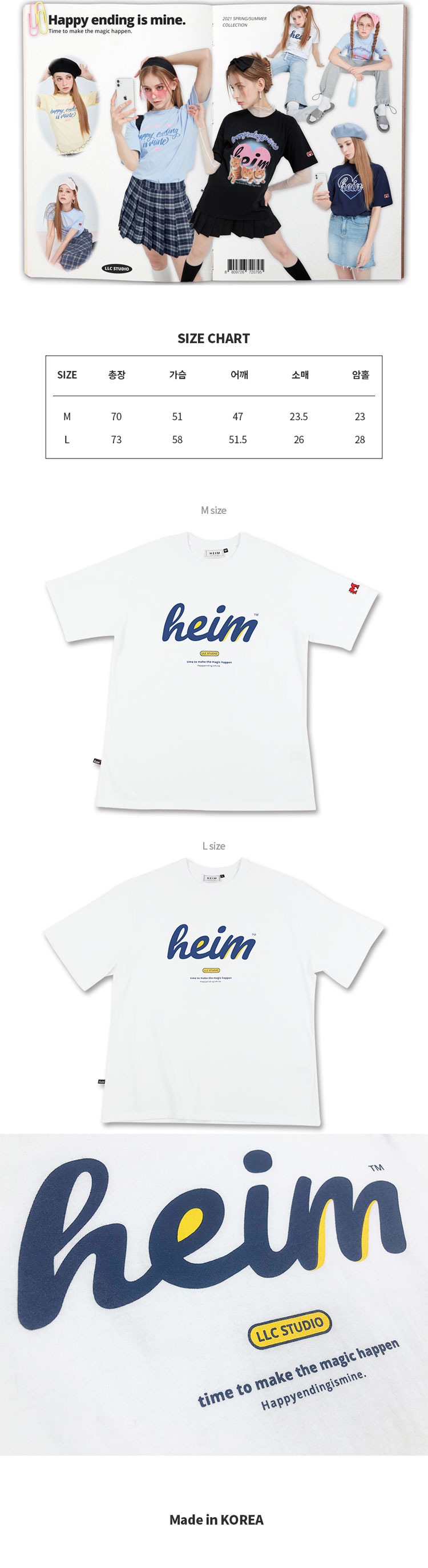 送料無料】SHINEE ONEW 着用 HEIM TIME TO LOGO T-SHIRT「happy ending