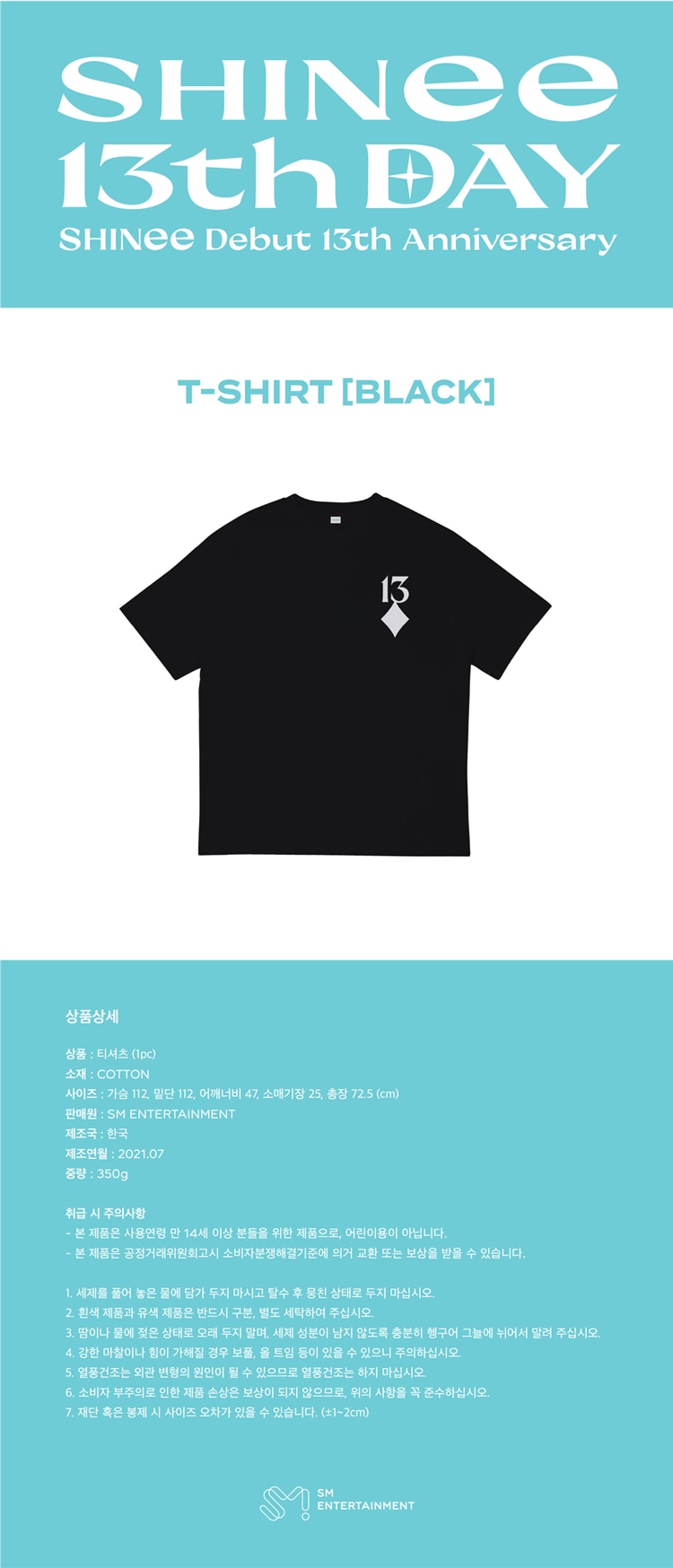 予約 Shinee T Shirt 13th Anniversary Md Smtown Store