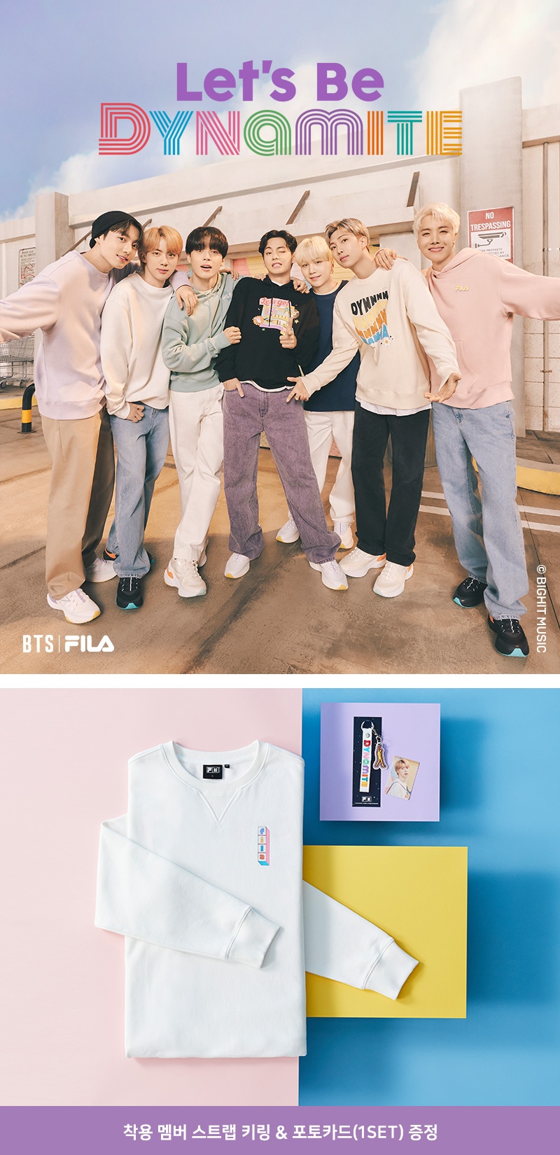 予約】BTS JIN 着用 SWEATSHIRT 「BTS X FILA DYNAMITE COLLECTION」