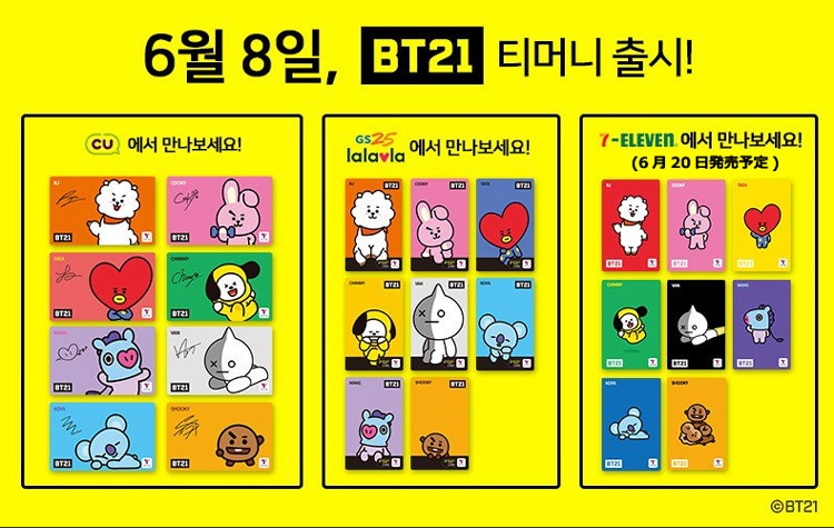 予約】防弾少年団(BTS) T Money Card「BTS × 7-ELEVEN」